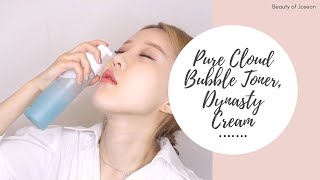 Beauty of Joseon - Dynasty Cream